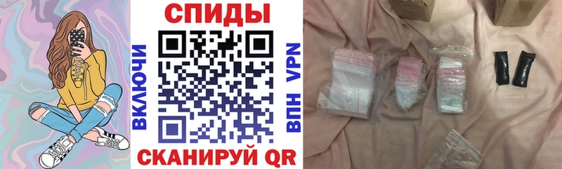 Amphetamine 98%  Цимлянск 