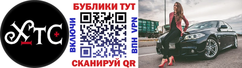 Экстази круглые  Цимлянск 