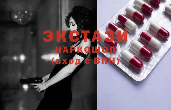 скорость mdpv Алзамай