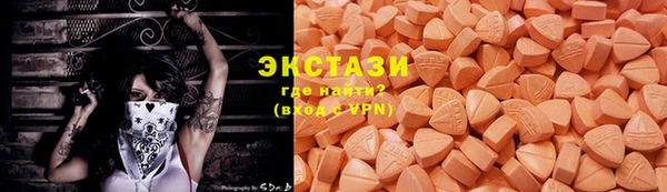 скорость mdpv Алзамай