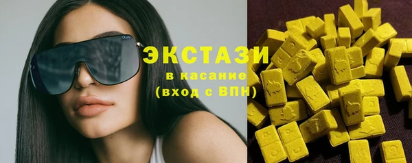 мефедрон VHQ Алексин