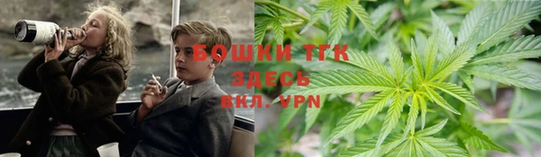 скорость mdpv Алзамай