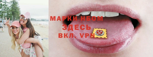 скорость mdpv Алзамай
