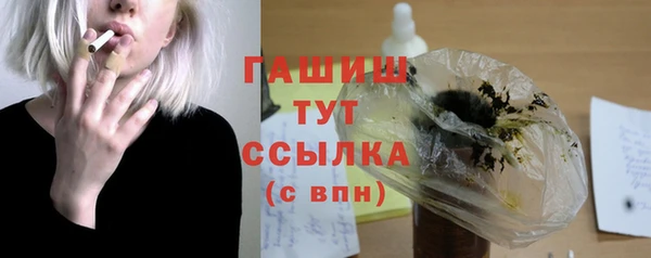 скорость mdpv Алзамай