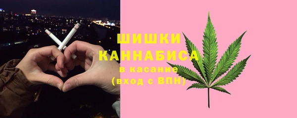 марки nbome Алексеевка