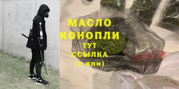 скорость mdpv Алзамай