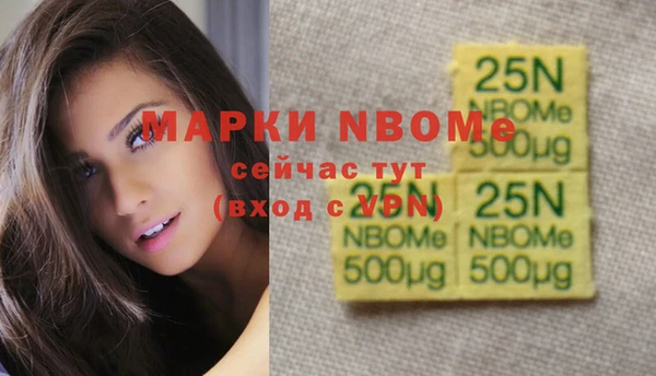 скорость mdpv Алзамай