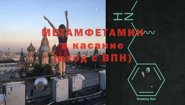 скорость mdpv Алзамай