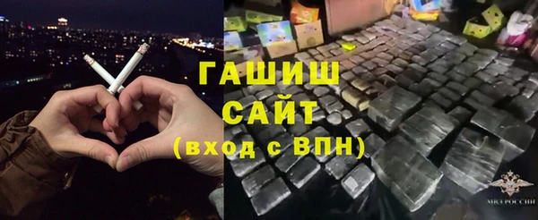 марки nbome Алексеевка