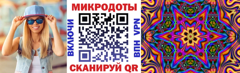 Псилоцибиновые грибы GOLDEN TEACHER  Цимлянск 